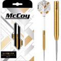 McCoy Sabergrip